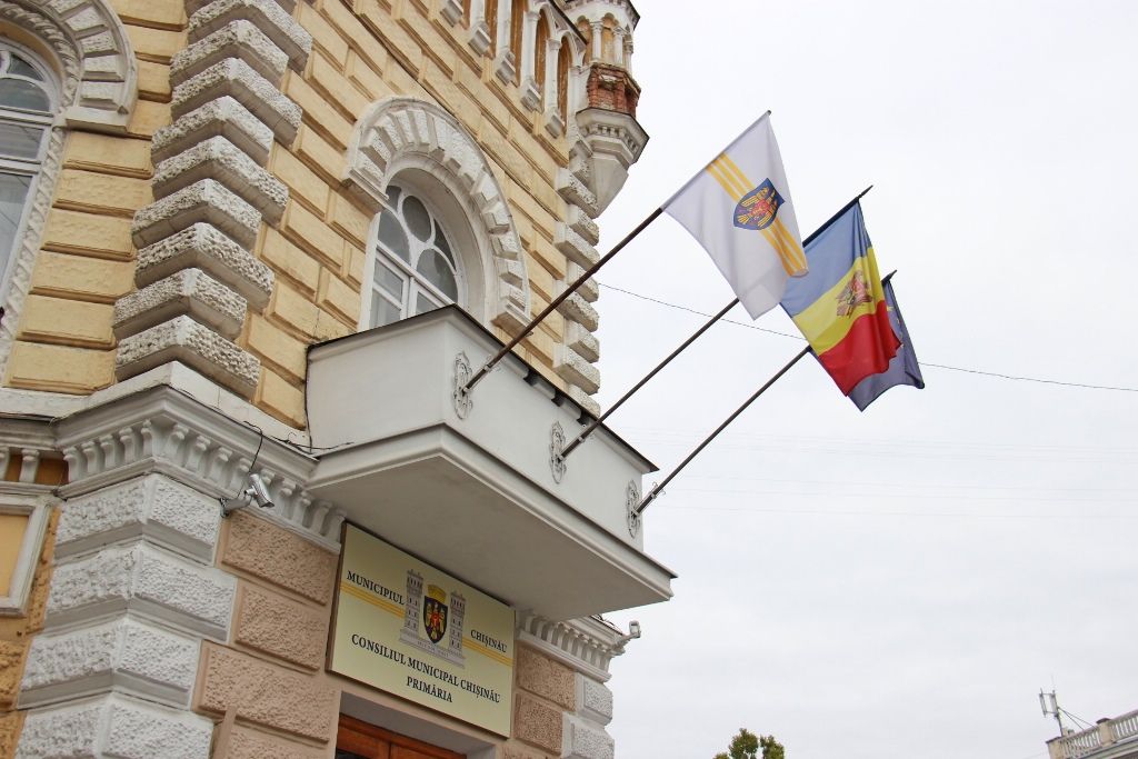 Precizări referitor la începerea lucrărilor în cadrul proiectului de construcție a sediului Centrului de Cultură „Eugen Doga”