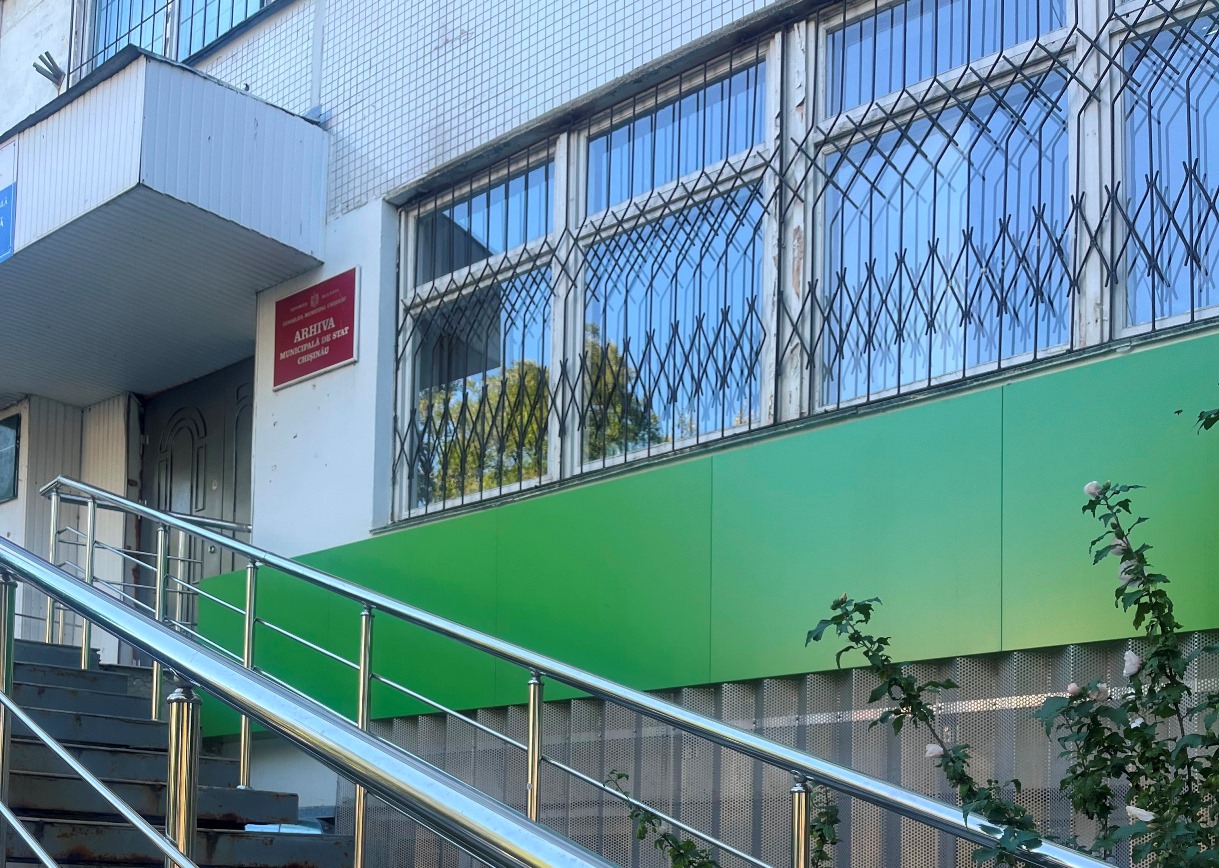 Ziua Ușilor Deschise la Direcția de Arhivă Chișinău