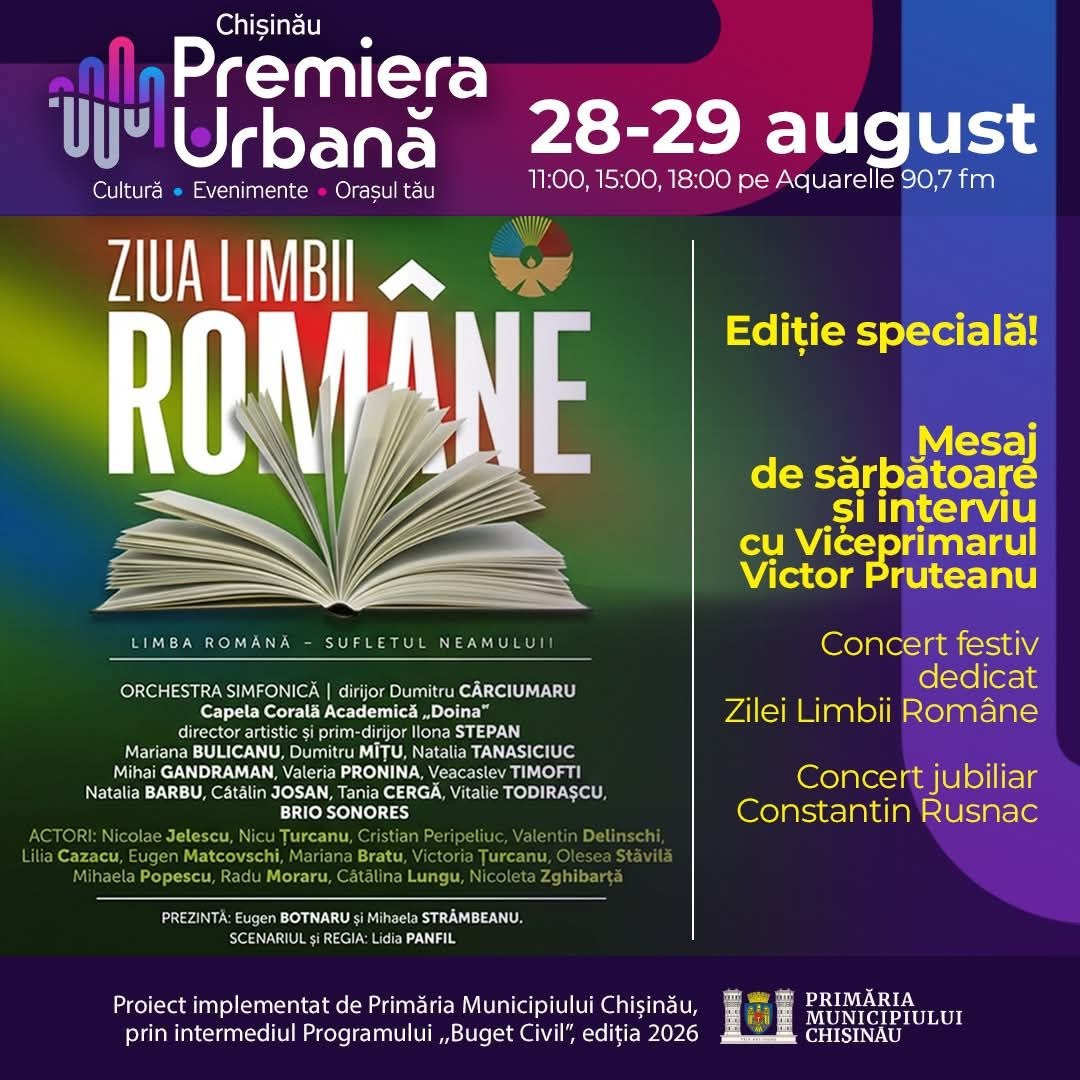 Ediția a VII-a a emisiunii radio „Chișinău: Premieră Urbană”, dedicată Zilei Limbii Române